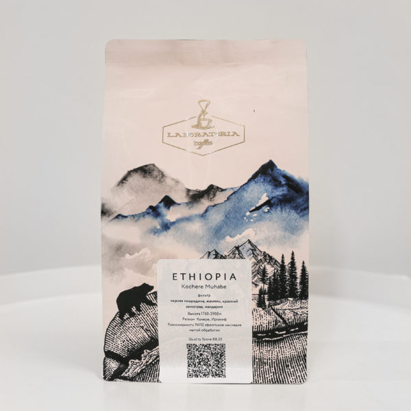 LAB Эфиопия Кочере, 250g, кофе в зёрнах
