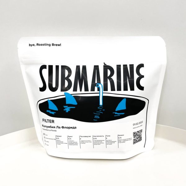 SUB Колумбия Ла Флорида,200g,кофе в зернах
