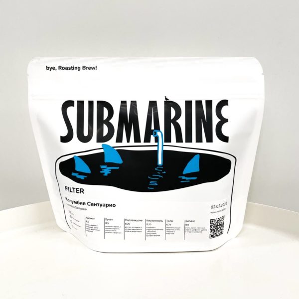 SUB Колумбия Сантуарио,200g,кофе в зернах