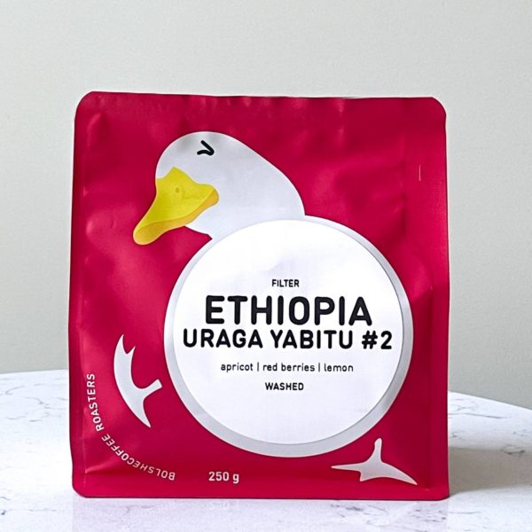 BCR ETHIOPIA URAGA YABITU #2, 250gr, кофе в зернах